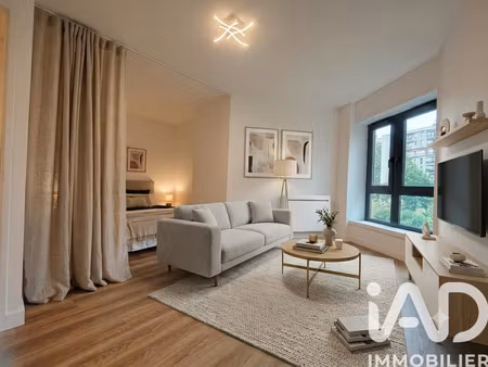 vente studio 1 pièce