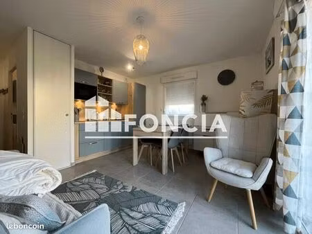 studio 1 pièce 26 m²