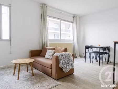 appartement 2 pièces 47 m²