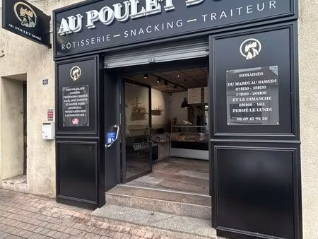 rotisserie
