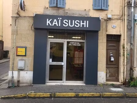 fond de commerce a vendre