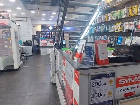 vend de commerce
