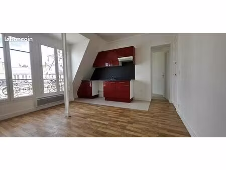 studio 1 pièce 26 m²