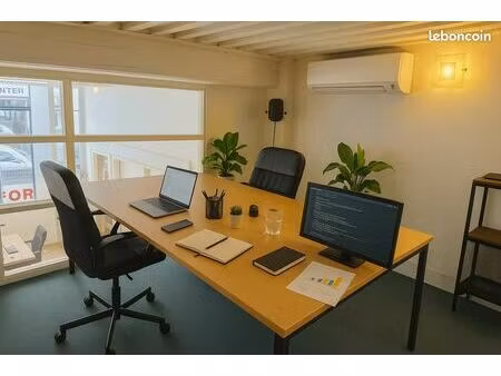 ? bureaux partagés lyon 2 – quartier ampère (entre perrache et bellecour)