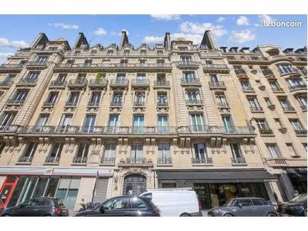 bureau à louer - paris 17