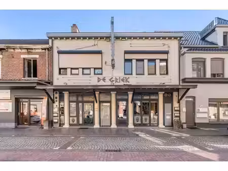 commerce avec appartement