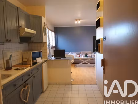 vente appartement 1 pièce