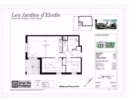 t3 rdv jardin - cugnaux