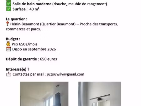 appartement f2