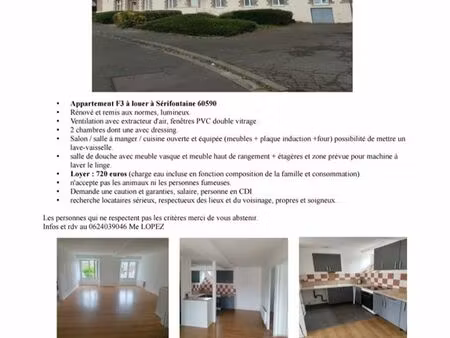 loue jolie appartement