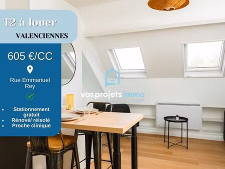 appartement 2 pièces 26 m²