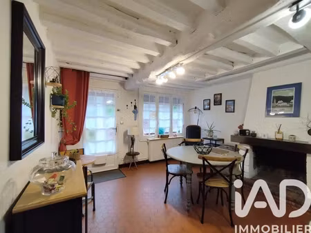 maison de village à la bouille (76530)