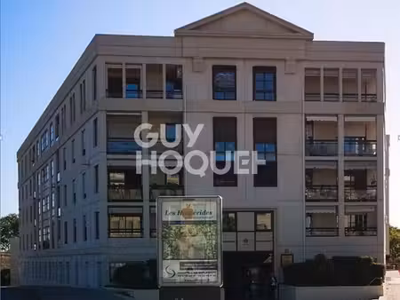 rare : a louer studio meuble residence securisee