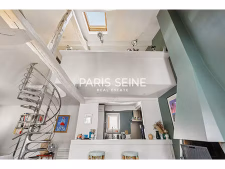 paris seine - coup de coeur