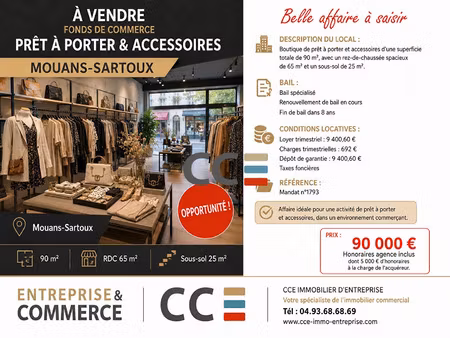 vente commerce 90 m² mouans-sartoux (06370)