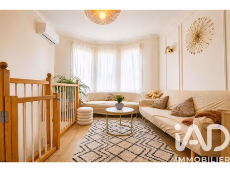 vente maison de ville 5 pièces