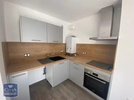 appartement à louer 2 pièces 36.8 m² - nancy (54) - 608€