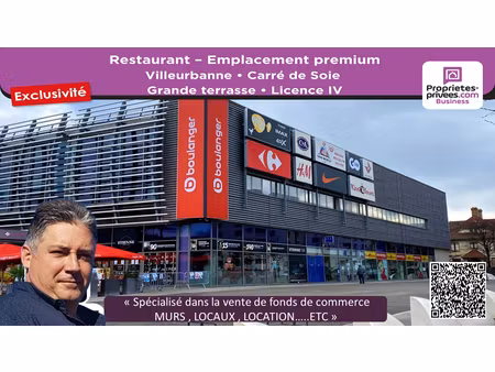 villeurbanne - restaurant 200 couverts  terrasse  emplacement premium