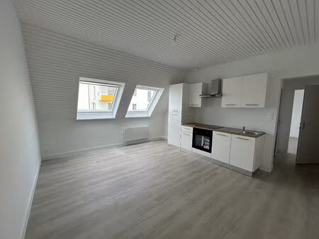 achat appartement 2 pièces 32m²