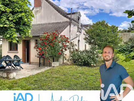 maison à cenon-sur-vienne (86530)