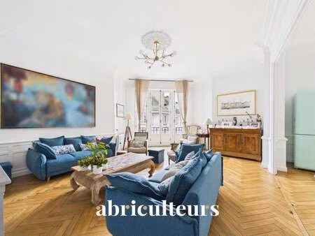 vente appartement 6 pièces et plus à nantes (44000) : à vendre 6 pièces et plus / 199m² na