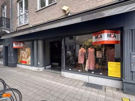 commerce