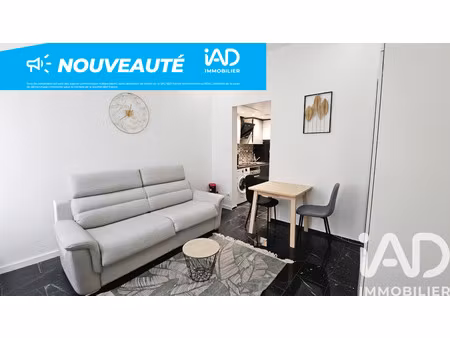 vente appartement 1 pièce
