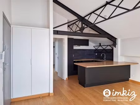 montmartre appartement 2 pièces moderne style loft