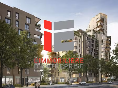 vente local commercial