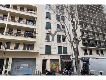 annonce bien à vendre