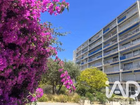 vente appartement 3 pièces à fréjus (83370) : à vendre 3 pièces / 57m² fréjus