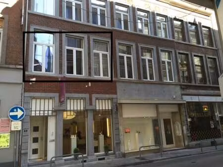 studio pour étudiant(e)  rue confidentielle et calme