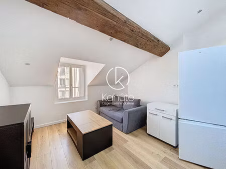 8 min gare de vaise - appartement t 2 une chambre - centre ville champagne au mont d or - 