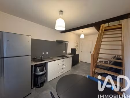 à louer appartement 41 m² – 700 € |oudrenne