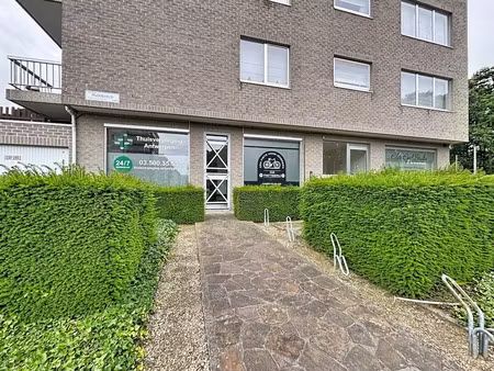 commercieel te koop in deurne