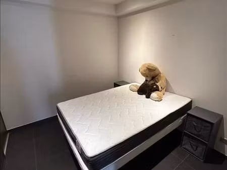 appartement 2 pièces 32 m²
