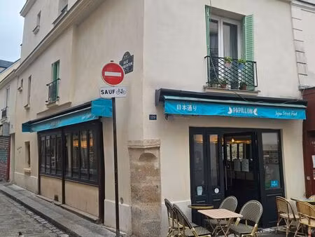 vente murs commerciaux rue mouffetard 75005