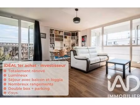 appartement 2 pièces 51 m²