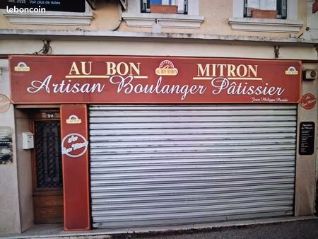 local commercial