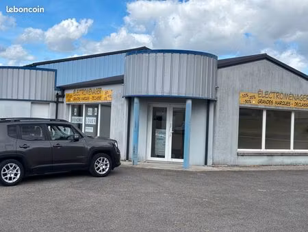 vends commerce plus atelier