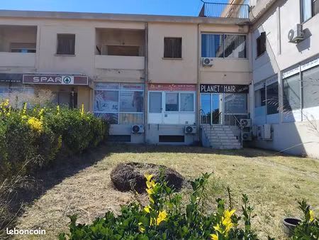 local commercial