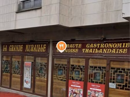 vendre un font de commerce