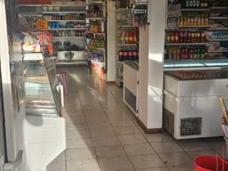 vend fond commerce