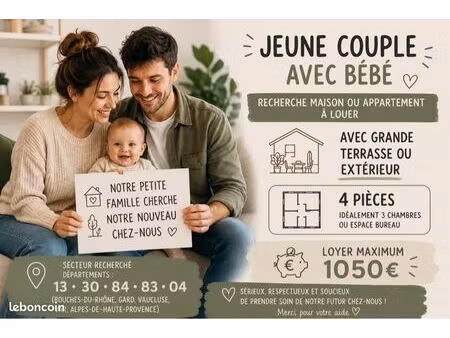 recherche location appartement ou maison