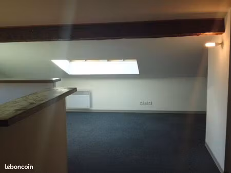 appartement 1 pièce 29 m²