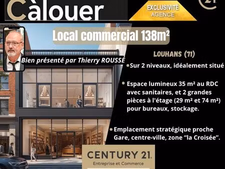 local commercial 138 m² louhans