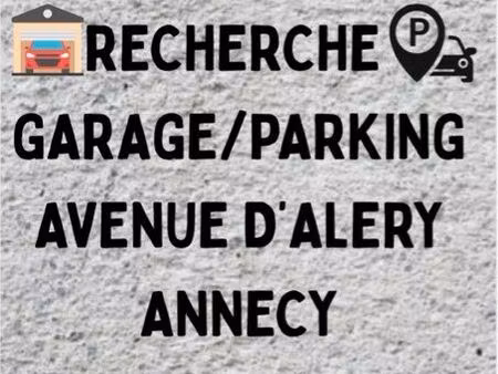 recherche garage/parking av. alery