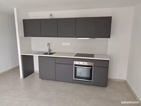 appartement 2 pièces 45 m²