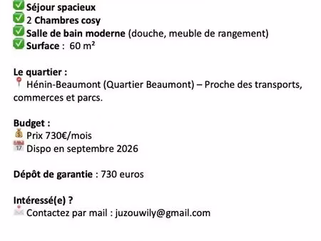 appartement f3