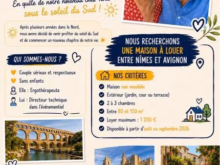 avis de recherche